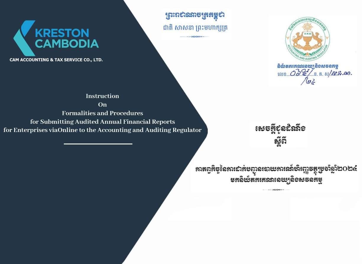 Instruction On Formalities and Procedures for Submitting Audited Annual Financial Reports for Enterprises via Online to the Accounting and Auditing Regulator